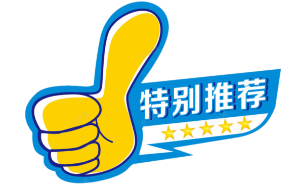 外卖创业项目_沈阳外卖创业方案_沈阳外卖加盟店